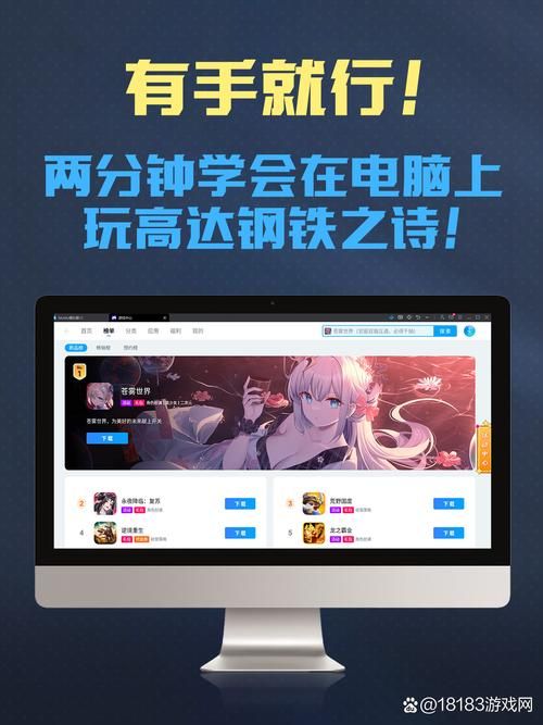 SOB V30精翻汉化杨过游戏哪里靠谱？推荐几个热门平台！