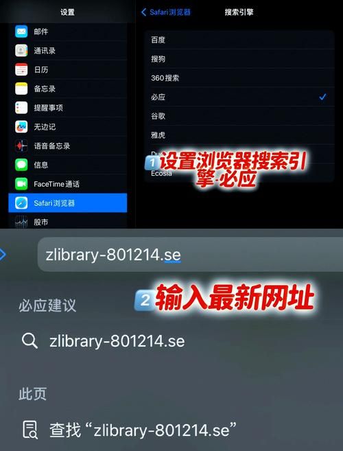 SOBV0.31精翻安卓汉化怎么下载？详细步骤轻松搞定不翻车！