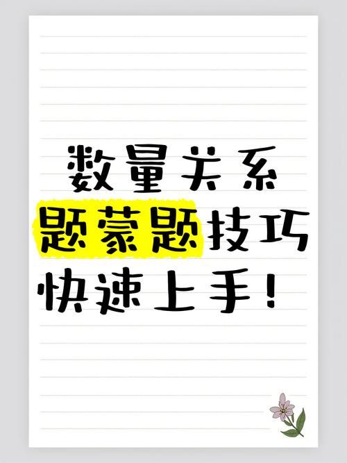 SOBV0.31精翻官方网站使用说明(简单操作快速上手技巧)