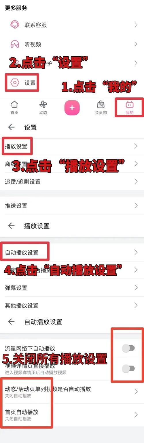 SOBV0.31精翻更新地址在哪找？这个方法10秒搞定！