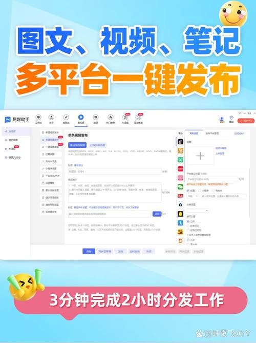 SOBV0.31精翻更新地址在哪找？这个方法10秒搞定！