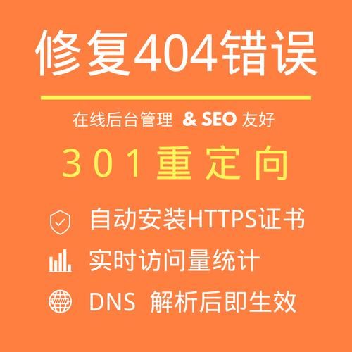 SOBV0.31精翻更新地址在哪找？这个方法10秒搞定！