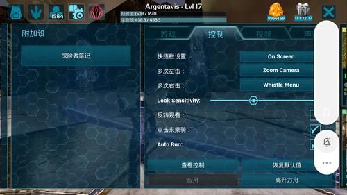 SOBV0.31精翻杨过游戏怎么玩？看这3招新手快速上手！