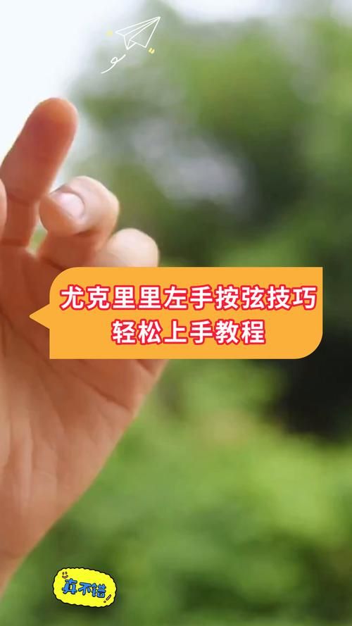 SOBV0.31精翻汉化版使用有什么技巧？(上手教程轻松入门)