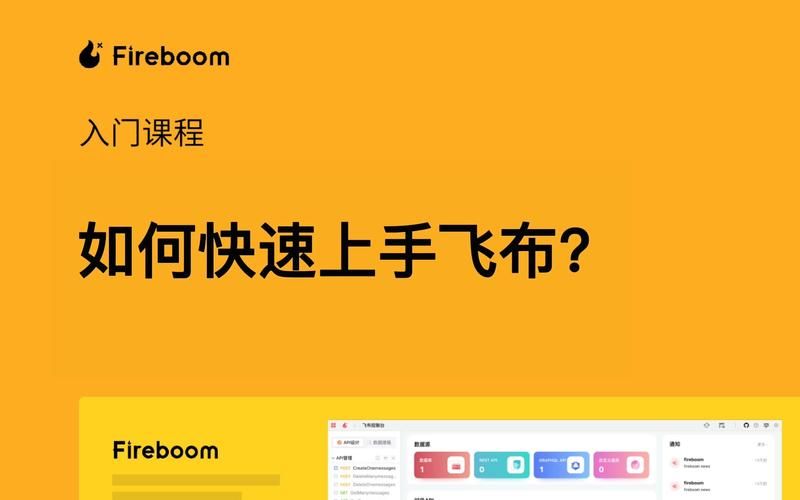 SOBV0.31精翻汉化版使用有什么技巧？(上手教程轻松入门)
