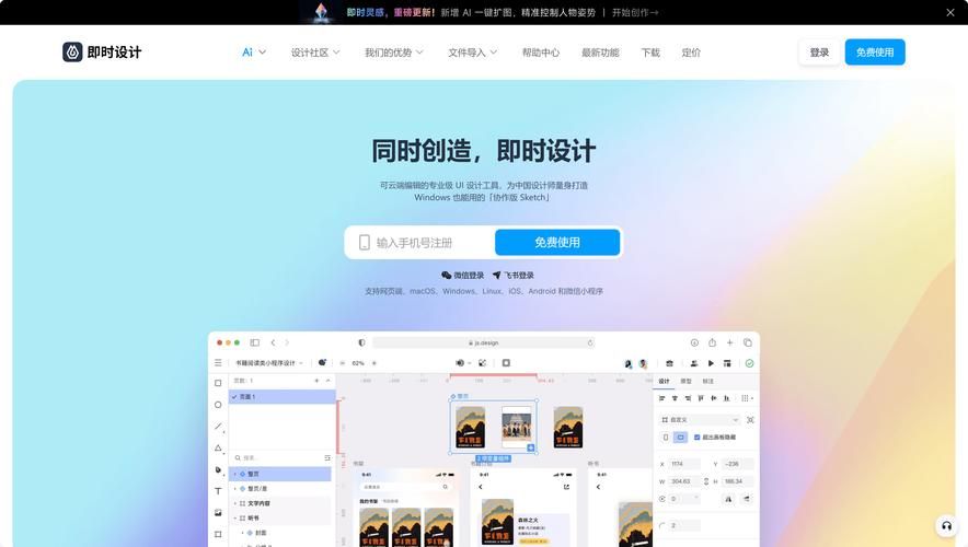 SOBV0.31精翻汉化版使用有什么技巧？(上手教程轻松入门)