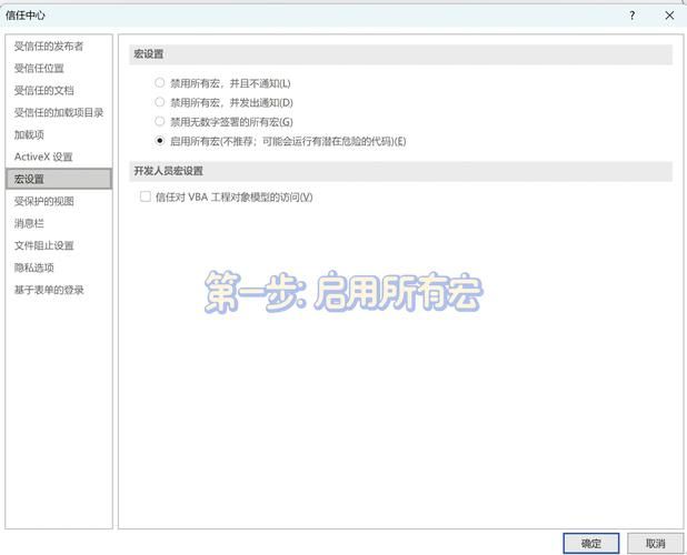 SOBV0.31精翻游戏下载问题多？常见错误及解决指南