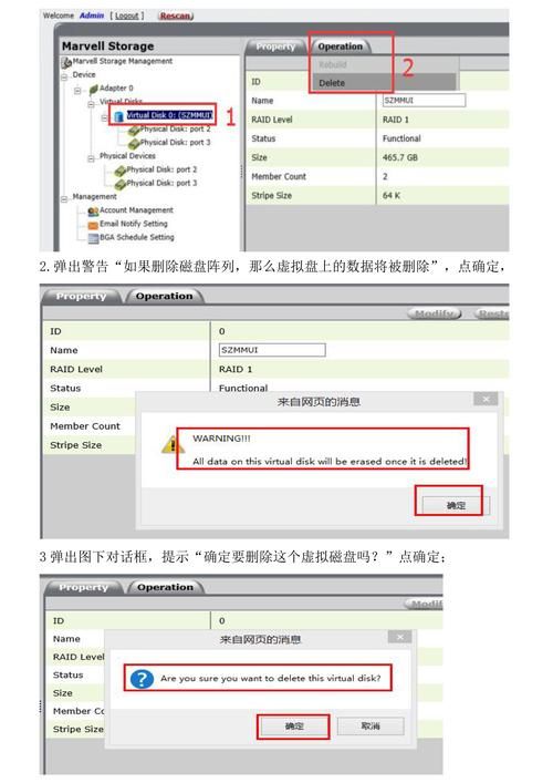SOBV0.31精翻游戏攻略常见问题如何解决？(专家支招快速排除故障！)