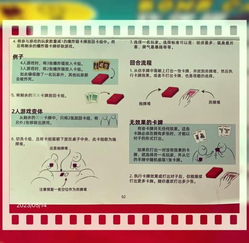 SOBV0.31精翻版怎么用正确(三个核心功能使用秘籍)
