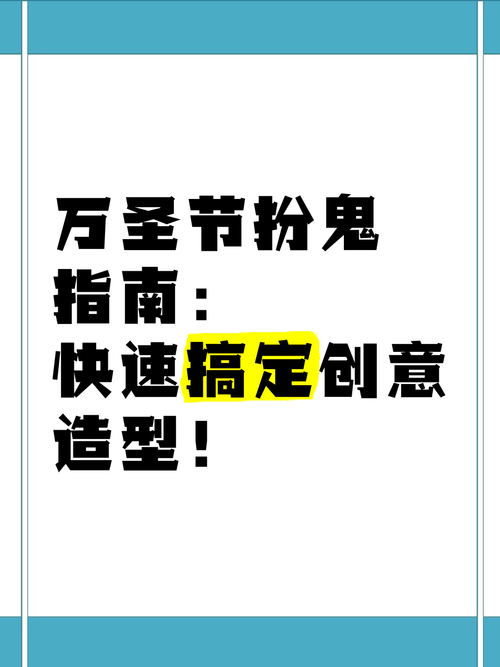 SOBV0.31精翻版本大全怎么下载？超简单步骤快速搞定！