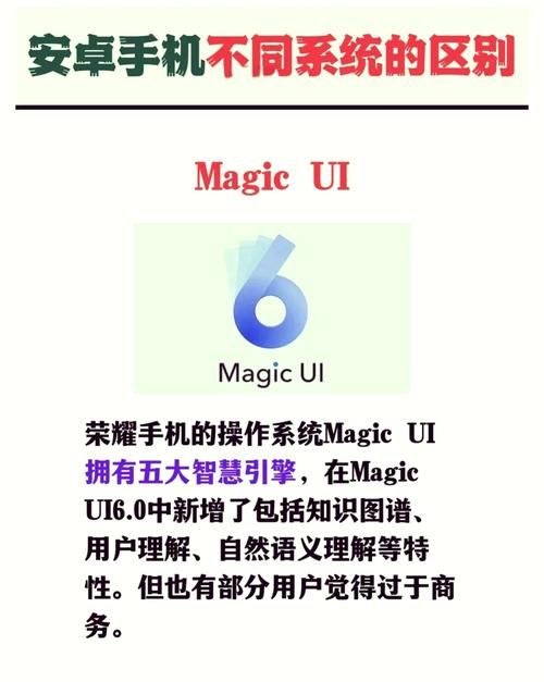 SOB下载安卓效果怎么样(真实用户体验分享优缺点)