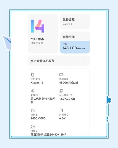 SOB下载安卓效果怎么样(真实用户体验分享优缺点)
