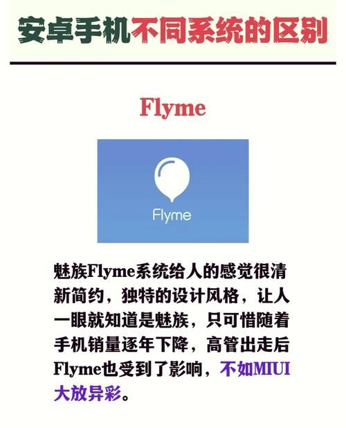 SOB下载安卓效果怎么样(真实用户体验分享优缺点)