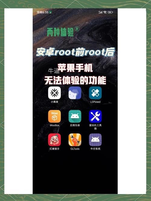 SOB下载安卓效果怎么样(真实用户体验分享优缺点)