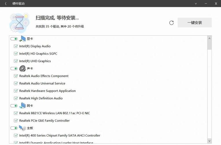 SOB东京热下载后无法安装？解决步骤一步到位！