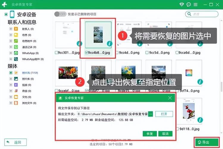 SOB东京热下载后无法安装？解决步骤一步到位！