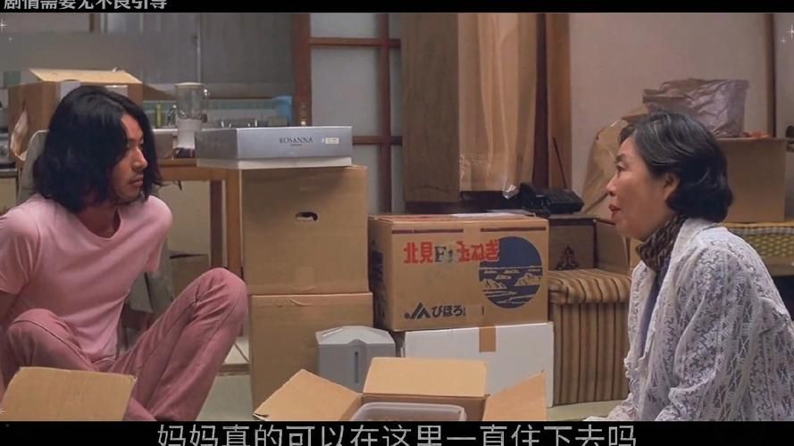 SOB东京热在哪下载新片(实时更新情报一网打尽)