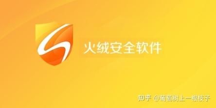 SOB东京热安卓软件安全检测流程分享