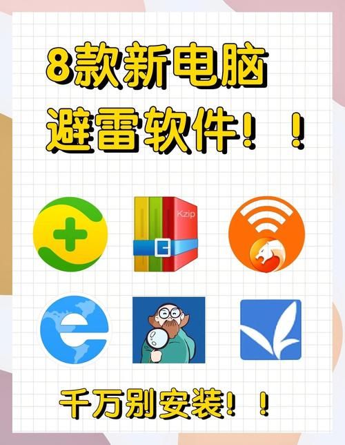 SOB东京热最新版本在哪安装？推荐这几个可靠平台！