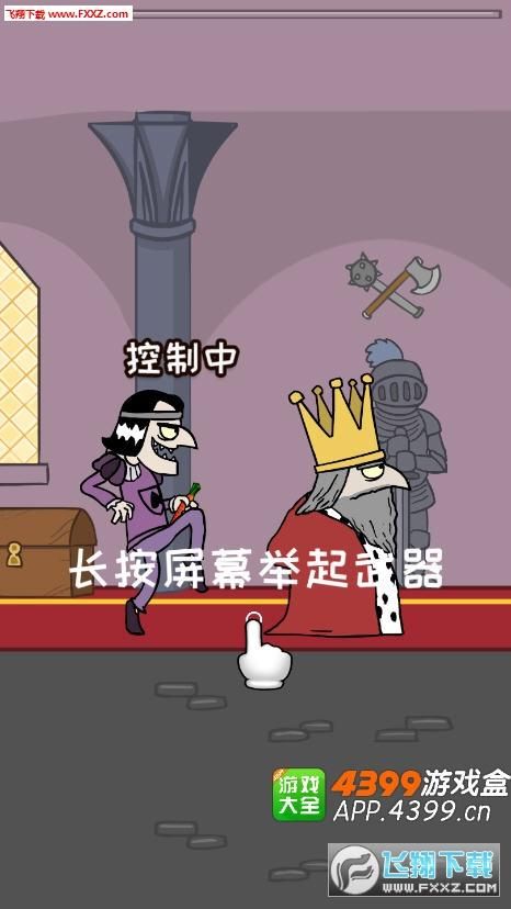 SOB东京热游戏官方下载地址如何找？权威来源指南