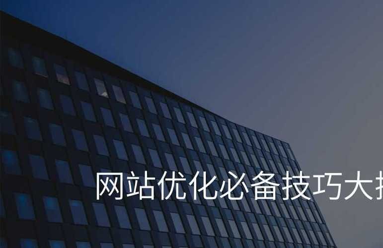 SOB东京热游戏官网怎么优化？提升体验技巧速看！