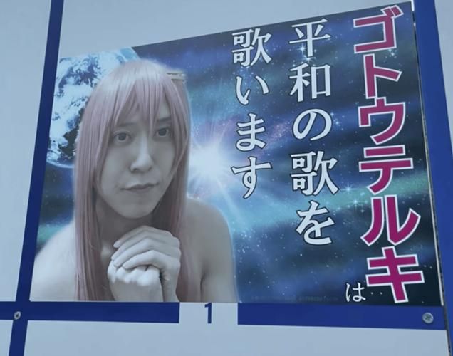 SOB东京热版本大全有哪些内容？热门资源全解析大公开！
