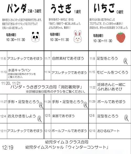 SOB东京热版本大全有哪些内容？热门资源全解析大公开！