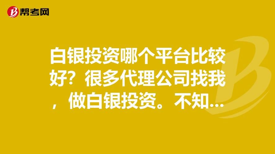 SOB亚替合集如何下载哪家好？推荐这几个可靠平台