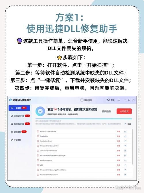 SOB亚替合集安卓常见问题解决(错误修复一步到位)