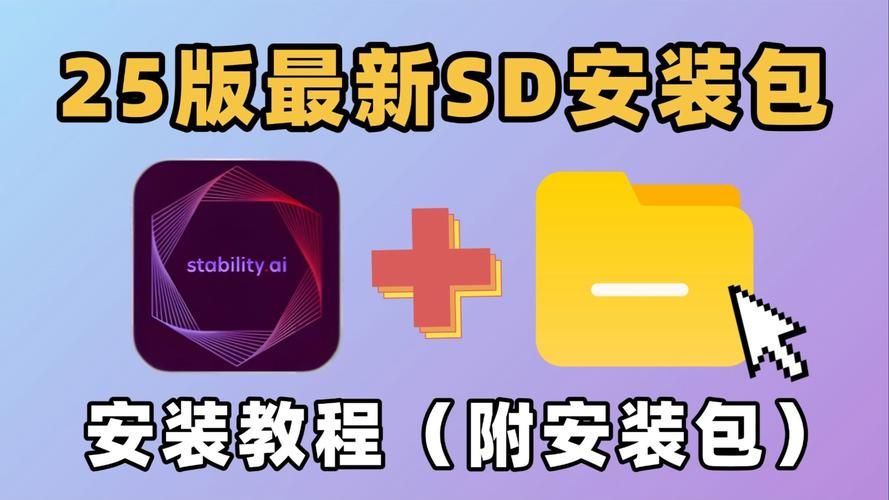 SOB亚替合集安卓汉化怎么安装？5个步骤快速搞定教程！