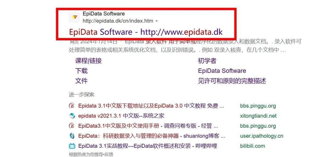 SOB亚替合集官网下载教程？(轻松获取最新合集资源)