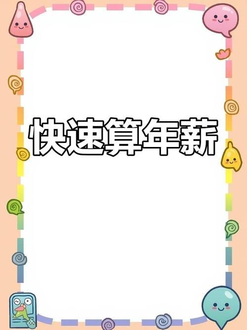 SOB亚替合集更新地址如何免费获得？实用技巧快速搞定