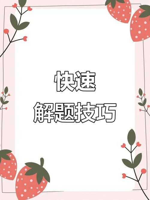 SOB亚替合集更新地址如何免费获得？实用技巧快速搞定