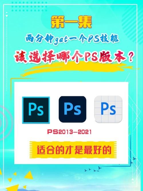 SOB亚替合集最新版本对比？(哪个版本更适合你选择)