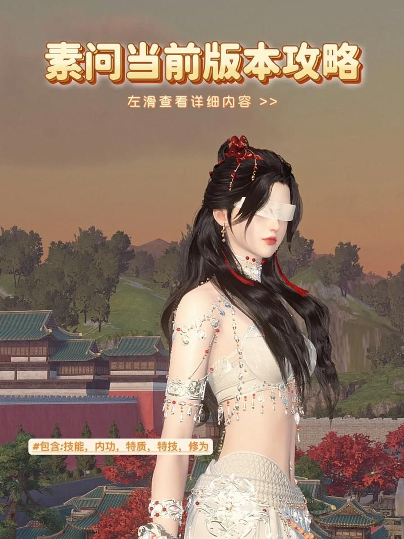 SOB亚替合集最新版本对比？(哪个版本更适合你选择)