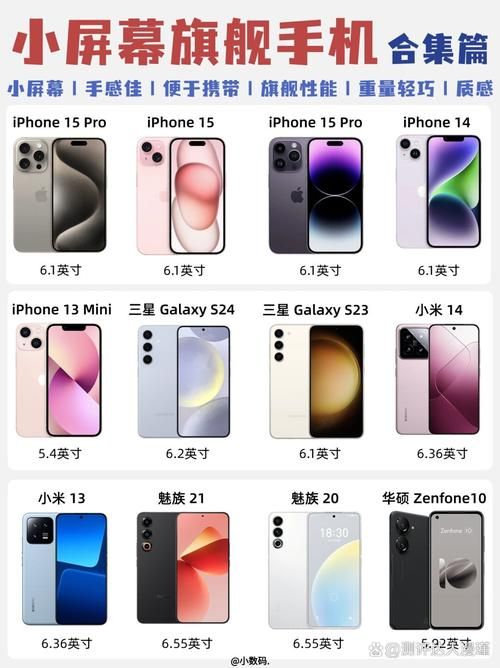 SOB亚替合集最新版本支持哪些设备？手机电脑都能用！