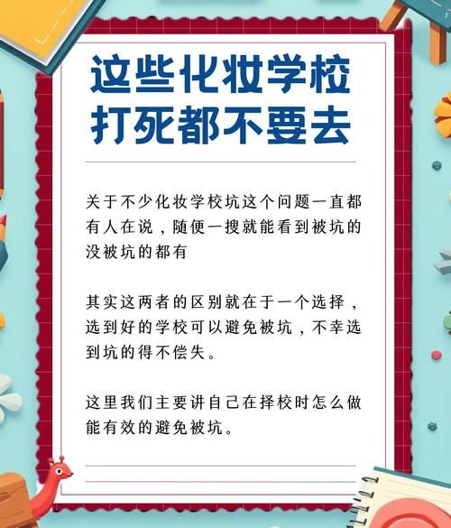 SOB亚替合集游戏攻略怎么玩？避免常见错误实用避坑指南！
