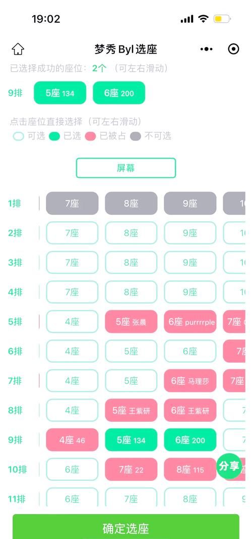 SOB亚替合集游戏攻略怎么玩？避免常见错误实用避坑指南！