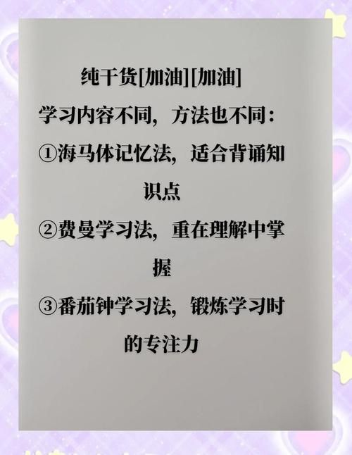 SOB亚替合集版本大全怎么用？高效方法提升体验！