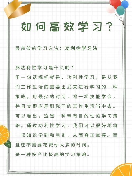 SOB亚替合集版本大全怎么用？高效方法提升体验！
