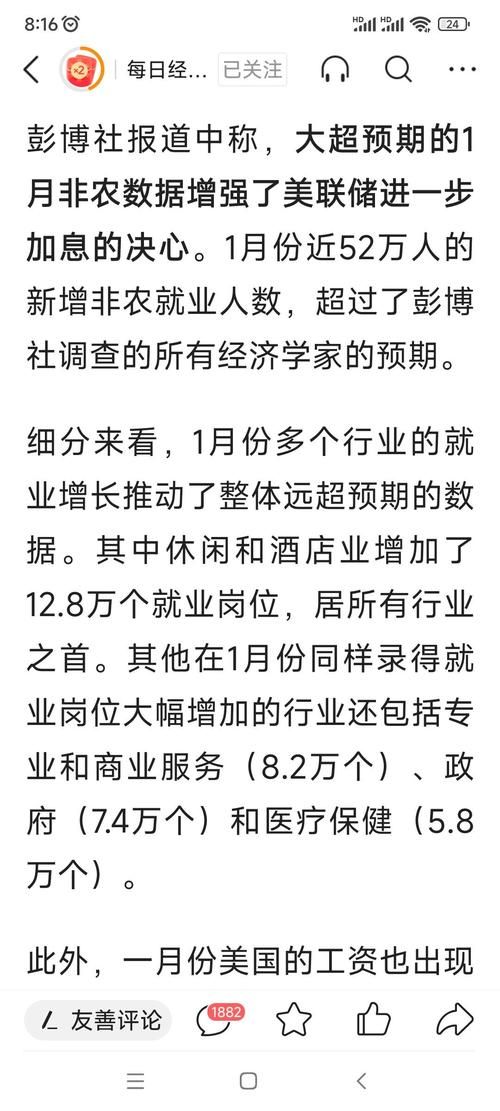SOB亚替合集版本大全怎么用？高效方法提升体验！