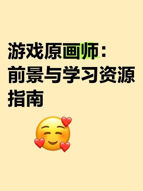 SOB亚替合集绅士游戏下载方法，免费资源快速获取指南！