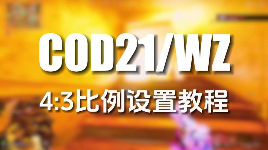SOB军旅DLC含本体下载地址安装教程(简单五步搞定方法)