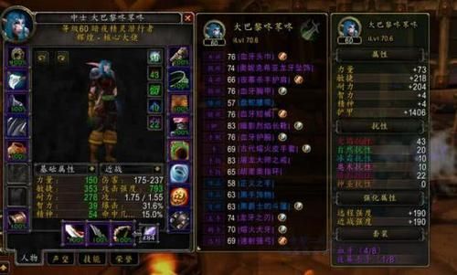 SOB军旅DLC含本体哪个版本最好用？实测玩家推荐对比！