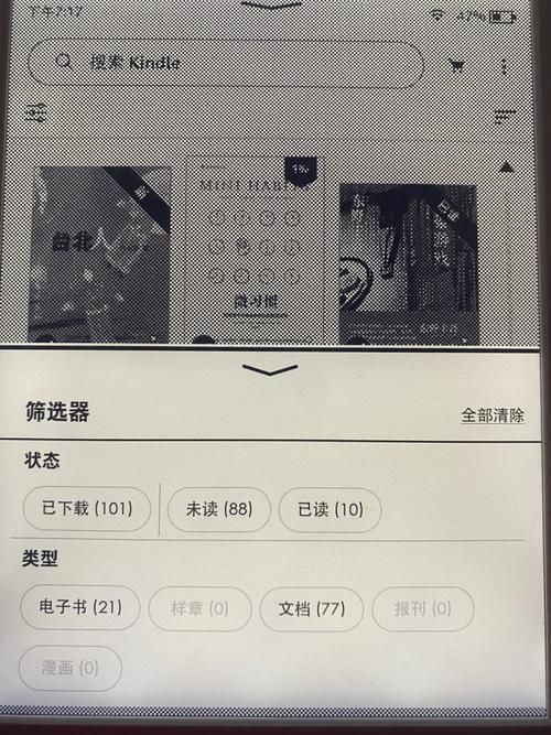 SOB军旅DLC含本体如何下载免费版？三个实用方法！