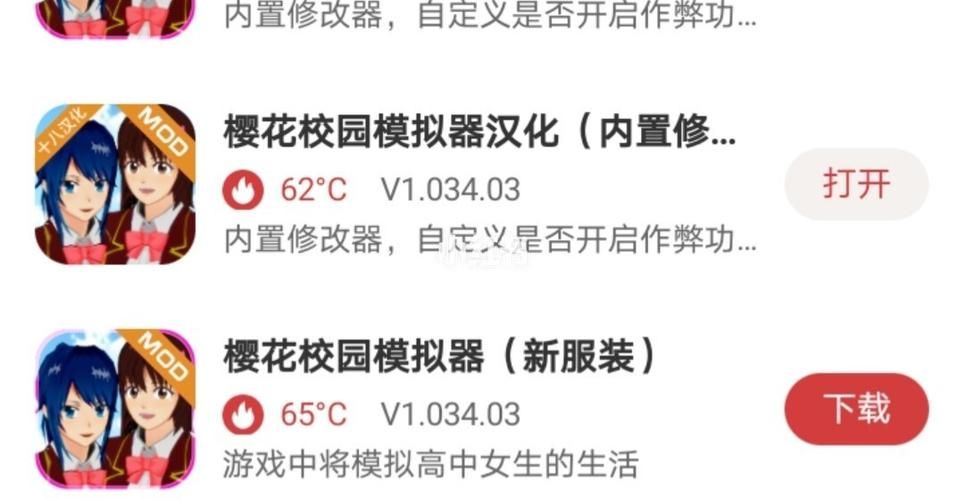 SOB军旅DLC含本体如何下载免费版？三个实用方法！