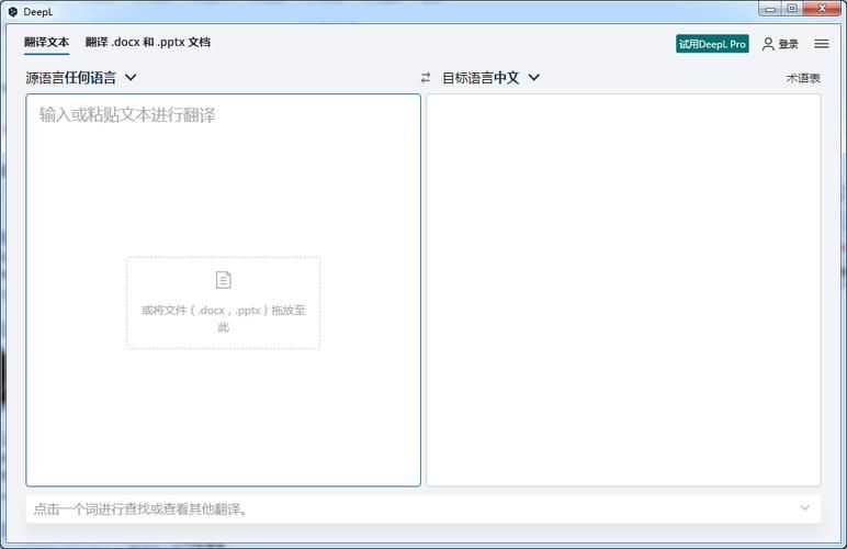 SOB军旅DLC含本体如何下载免费版？三个实用方法！