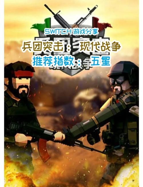 SOB军旅DLC含本体安卓运行流畅吗？优化设置提升性能(安卓手机专属优化)