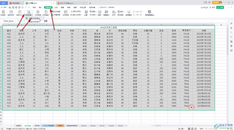 SOB军旅DLC含本体官方网站怎么进？三步快速访问教程揭秘！