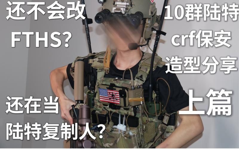 SOB军旅DLC含本体更新地址怎么更新？3方法避免出错！